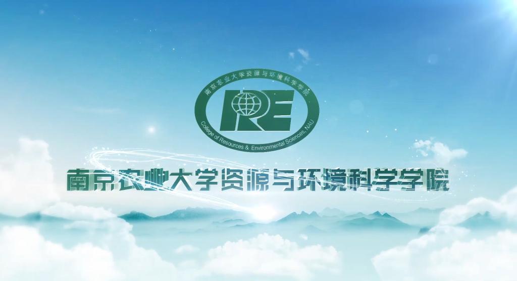 yl23455永利官网宣传片